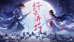 wusuwusu采集到AI