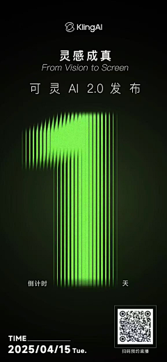 甜进你心采集到好看的版式
