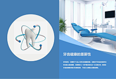 江湖半仙儿采集到画册