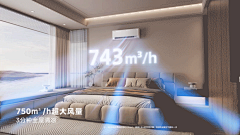 牛战士从不取下面具采集到贴图