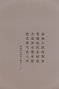 明珠美术馆 2020.5.5