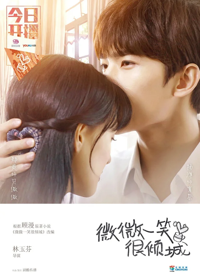 点击查看大图 [F]