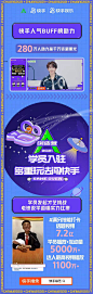 微信图片_20210905161751