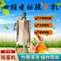 企业微信截图_16899225958484