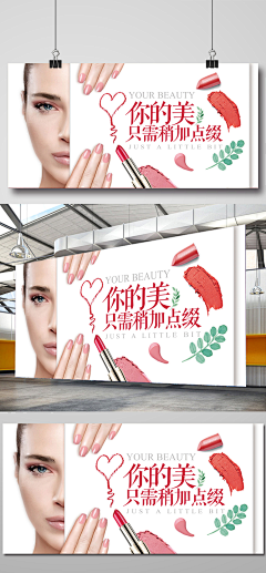 suguiren采集到美甲