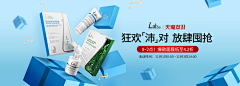 吃咸鱼的喵采集到banner