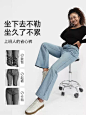 轻松弹|嬉皮少女喇叭仔裤女2025春季新款时髦高腰弹力九分微喇裤-tmall.com天猫