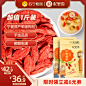 O1CN01cjcCL11IOunObCUNj_!!0-item_pic.jpg (800×800)