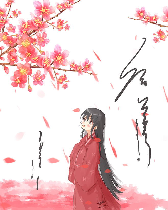 古风插画