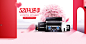 首页-森太金标专卖店-天猫Tmall.com