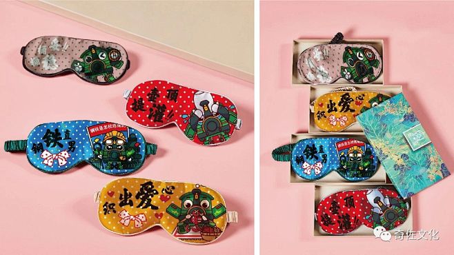 城市,品牌形象设计,工业文化,文创产品设...