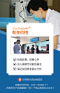微信图_闫敏_68Design