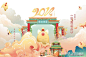 2022【唐潮萌虎】春节新年虎年IP美陈方案_营销 : 涉及行业： 地产/地产活动/商业地产/互联网/家用电器/家装家居 电商运营/互联网/家用电器/家装家居/母婴亲子…… 涉及类型： 内容营销/社群运营/包装设计/公关/签约仪式/美陈/快闪/路演…