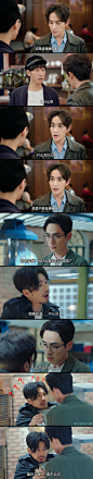 笑死我