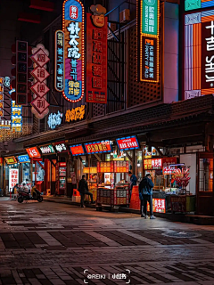 哥吻丶采集到商业街改造