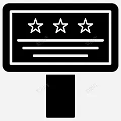 招贴广告广告牌 图标 标识 标志 UI图标 设计图片 免费下载 页面网页 平面电商 创意素材