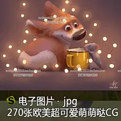 270张欧美可爱萌萌哒Q版电子图片CG插画儿插游戏动物人物精灵宠物-淘宝网