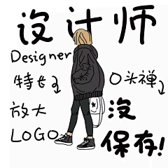 糖果NO草莓味采集到摄影+头像