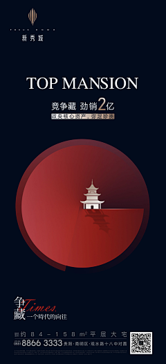 Kin-校长采集到ART-校长