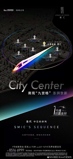 Lonelior采集到黑金系列