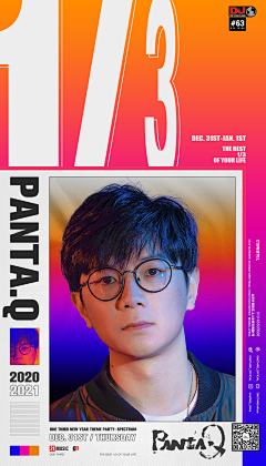 Yami嘉慧采集到肖像照