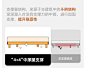 中古凌云床2_14.jpg