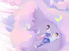 你似日出_画画的在野__插画师作品_涂鸦王国gracg.com