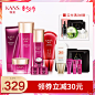 TB2VkUgoXooBKNjSZPhXXc2CXXa_!!653243179-0-item_pic.jpg (800×800)
