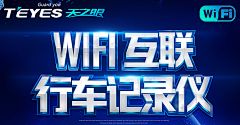 咿呀咿儿哟·采集到标题样式 之类
