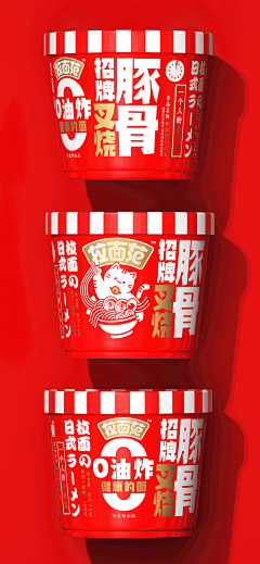 戴木帽的小女孩采集到包装设计