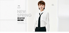 洪雪梅采集到DAY8 版式风格BANNER