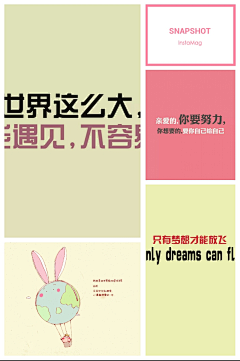 55D丸子采集到装帧/平面排版