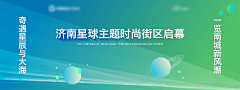 司马米开朗采集到排版