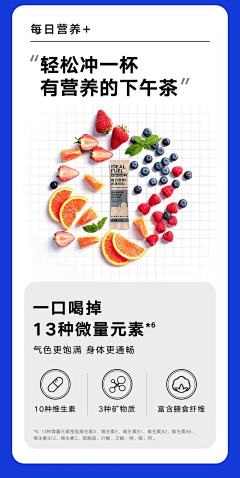用户aZTz2LYv采集到详情页