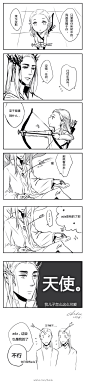 来自分享