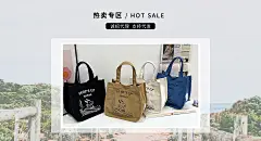 保定白沟新城鹏润箱包厂_阿里巴巴旺铺