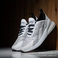 2020新款百搭潮流休闲运动跑步鞋板鞋子男潮鞋春季飞织椰子男鞋