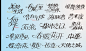 e6ce2bdcbf7d031d94ceb7e50f5f6a9