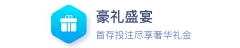 btv体育网入口界面设计图片