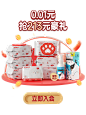 贝亲官方旗舰店