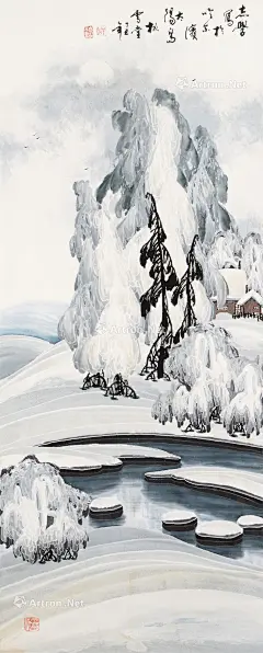 【雪景山水 镜心 设色纸本】拍卖品_图片_价格_鉴赏_绘画_雅昌艺术品拍卖网