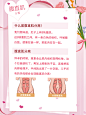 线下宣传海报