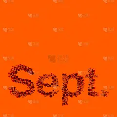 月日历模板- 9月