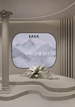 新中式国风茶室直播间背景贴片_源文件下载_PSD格式_1080X1920像素-养生,直播间,茶室,新中式,国风,禅意,电商-作品编号 ...