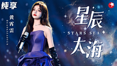Moster_cancer采集到影视剧物料