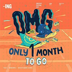 #优设每日推荐#之 周一 佳作推荐
Lena 为今年四月份的荷兰国际艺术节制作的十个充满创造性的品牌图形插画。#插画狂想# 
更多请戳（behance.net/LenaLaBallena）
小编@京九ear ​​​​