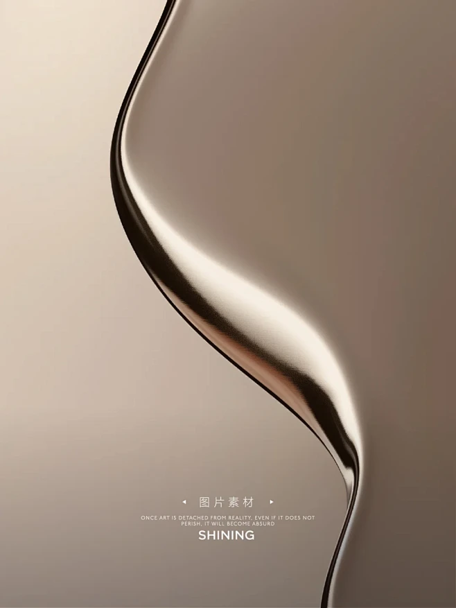 AI绘画｜背景图 鎏金岁月 - 小红书-花瓣网