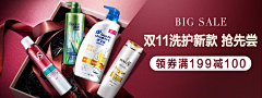 daayouth采集到推广图
