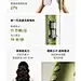 行业参考 - 首页 - 微博