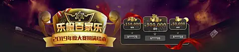 通过ISO 9001:2026复评，tb通博电子娱乐游戏平台再获“国家认证”！